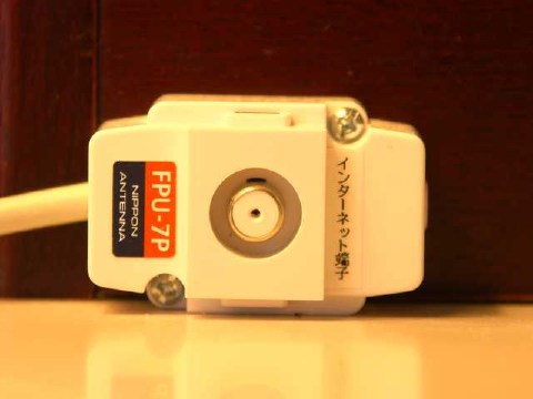 インターネット端子＠某ホテル 2004/01/23-2