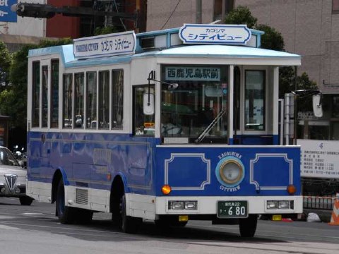 カゴシマシティビュー 2004/01/31-1