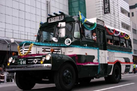 ボンネット付 2004/02/05-1