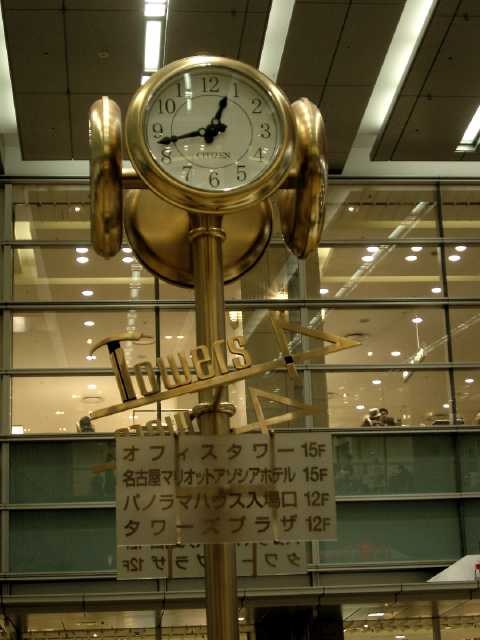 Towers はこちら〜 2004/03/01-1