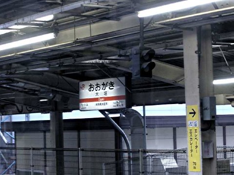 ながらの始発駅 2004/03/07-2