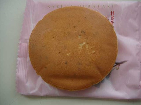 中身@桜どら焼き 2004/03/10-1