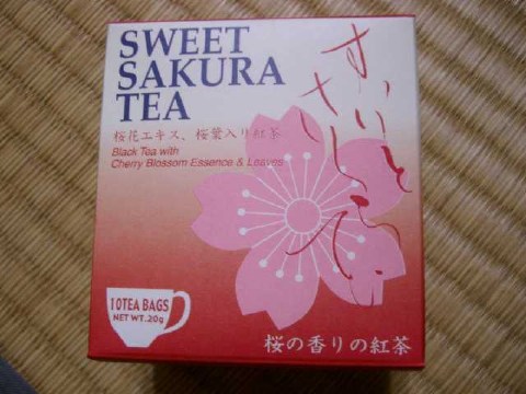 Sweet Sakura Tea 2004/03/11-1