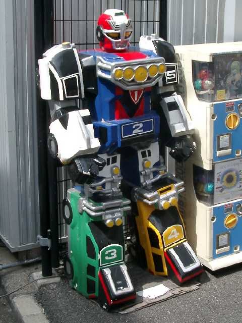 合体ロボ... 2004/03/23-1