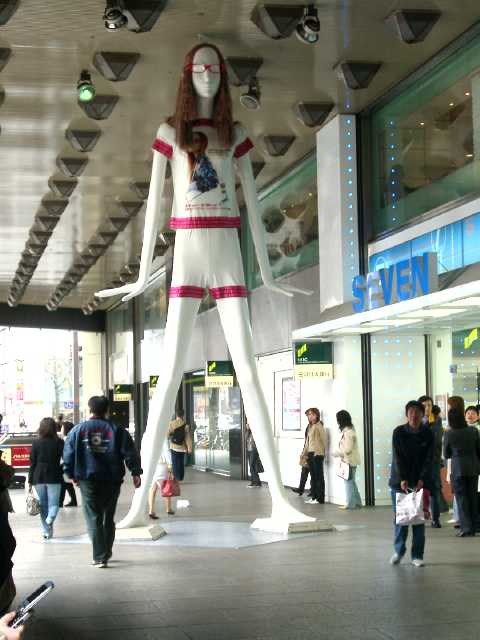 3月20日のななちゃん 2004/03/24-2