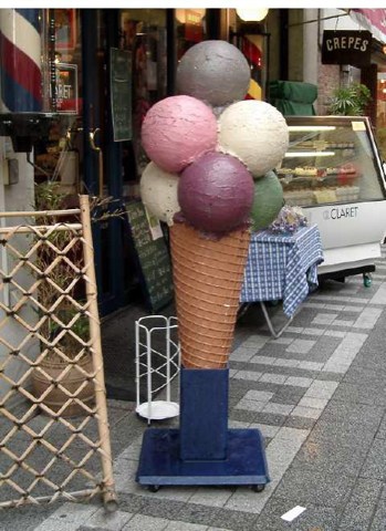 でかい 2004/04/11-1