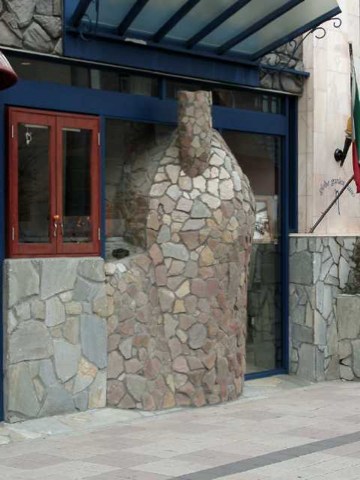 かまど 2004/04/19-1