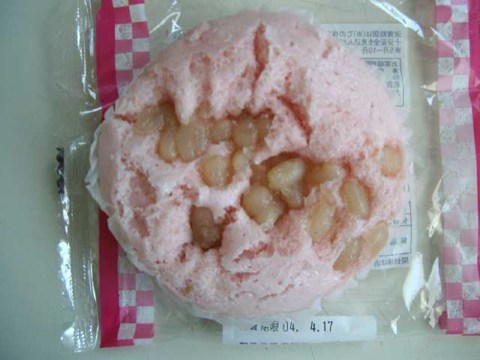 あんずっしり蒸しパン〜桜風味〜 2004/04/20-1