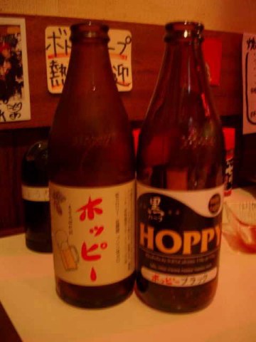 ホッピー 2004/05/03-2