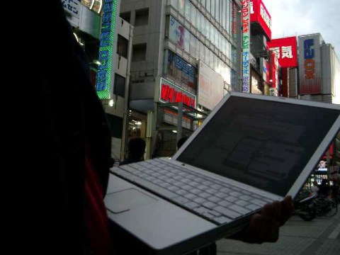 街角iChat 2004/05/09-1