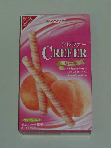 CREFER 2004/06/29-1