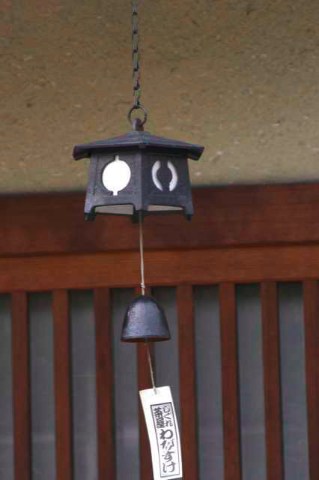 ちりんちりん 2004/07/05-1