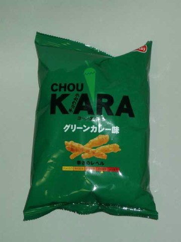 CHOU KARA 2004/07/08-2