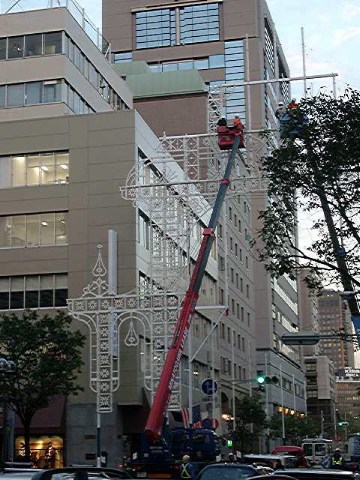 組み立て中 2004/11/18-1