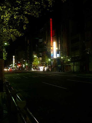 中央通り 2004/12/30-3