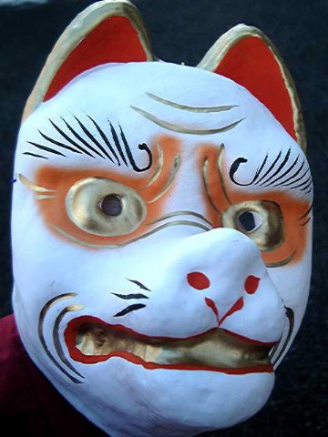 おきつね様 2004/12/31-1