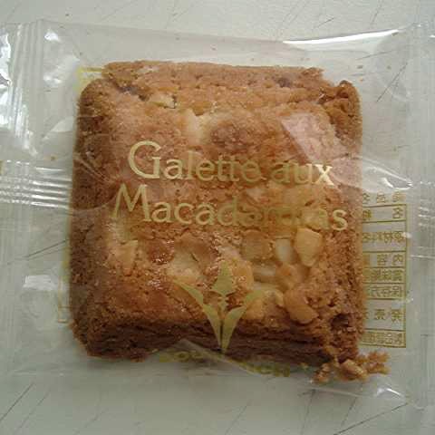 今日のおやつ 2005/02/05-1