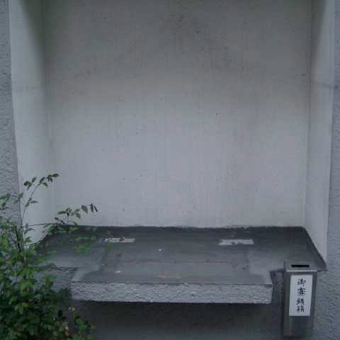 おでかけですかぁ？ 2005/02/09-1