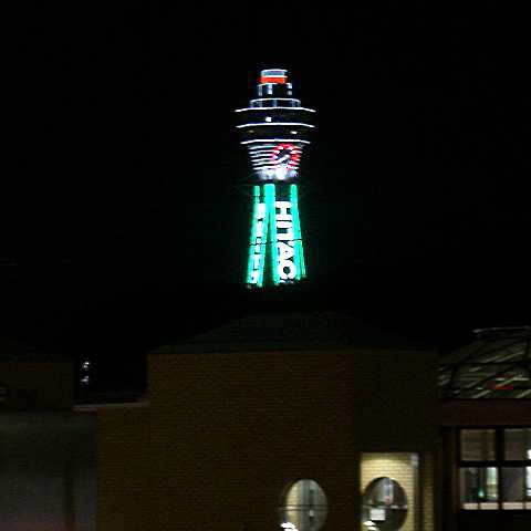 晴れ時々くもり 2005/02/28-1